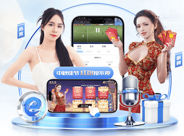 xingkong.com入口 2026电商推荐技术观察：人工智能引擎在电商推荐场景的A_B测试方法与转化率提升