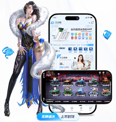 xingkong.com入口 AI算法在能源管理中的节能优化方案：典型项目成本回收周期分析与2026年行业落地