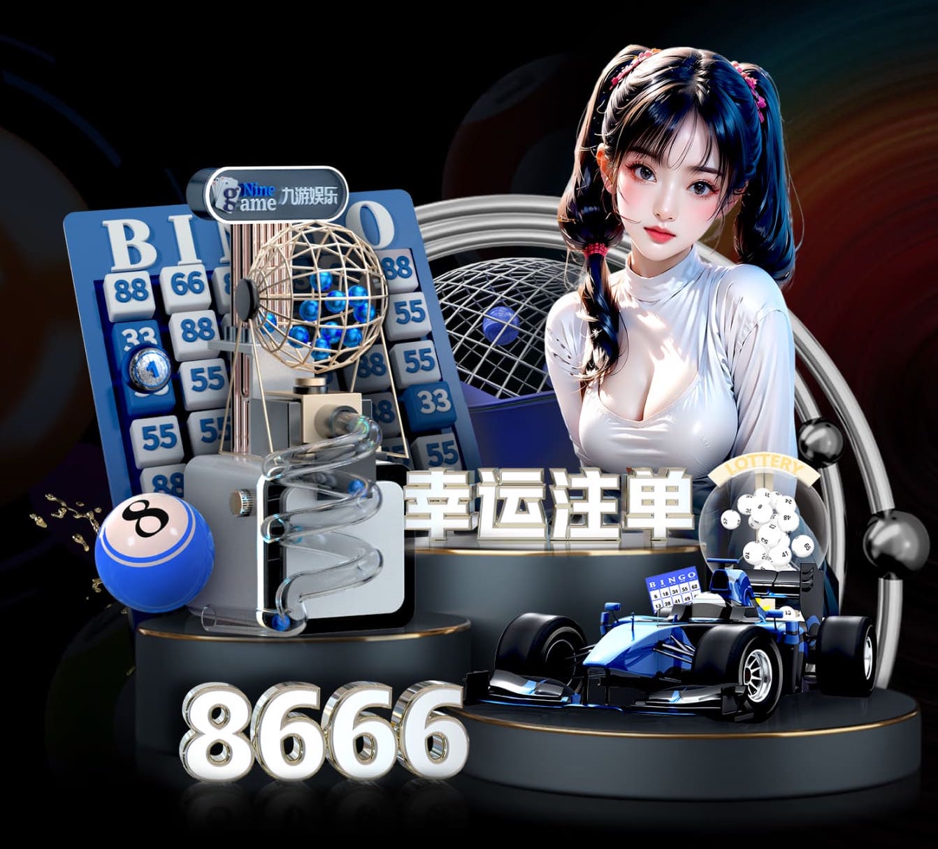 www.xingkong.com 直播电商数字传播全链路解析:从预热引流到直播间转化与复购私域运营