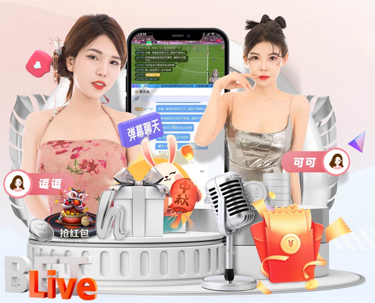 xingkong.com ToB企业网络传媒内容营销怎么做:白皮书案例拆解、线索收集与销售协同流程