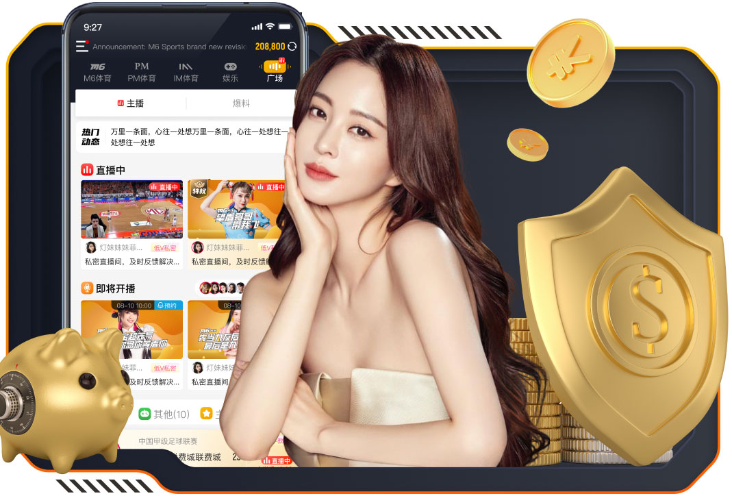 xingkong.com 2026年传媒机构AI应用新动向：人工智能算法如何在热点识别、舆情分析与内容审核